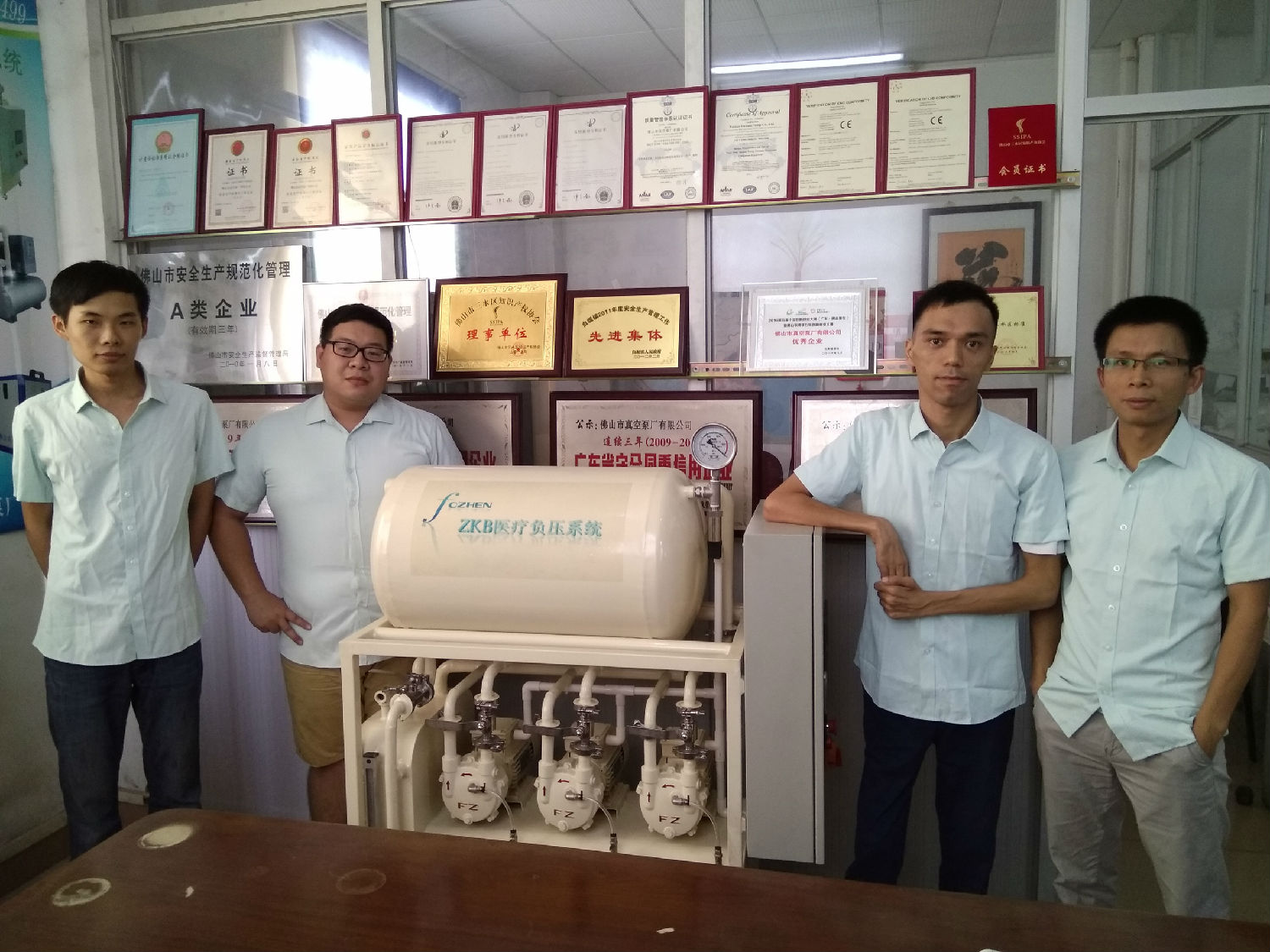 “佛真”真空系統(tǒng)研發(fā)技術團隊-佛山市真空泵廠有限公司 “佛真”真空系統(tǒng)研發(fā)技術團隊-佛山市真空泵廠有限公司