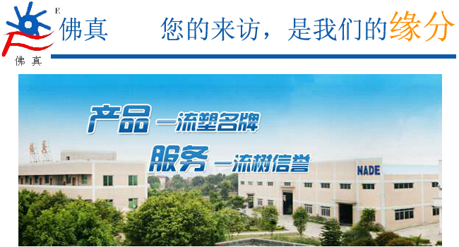 絕緣材料生產(chǎn)應(yīng)如何選用真空泵做到更節(jié)能、高效？