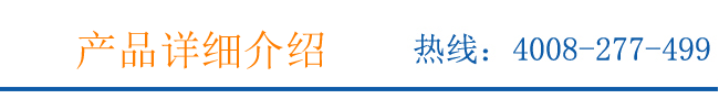 2BVF水環(huán)式真空泵產(chǎn)品詳細介紹