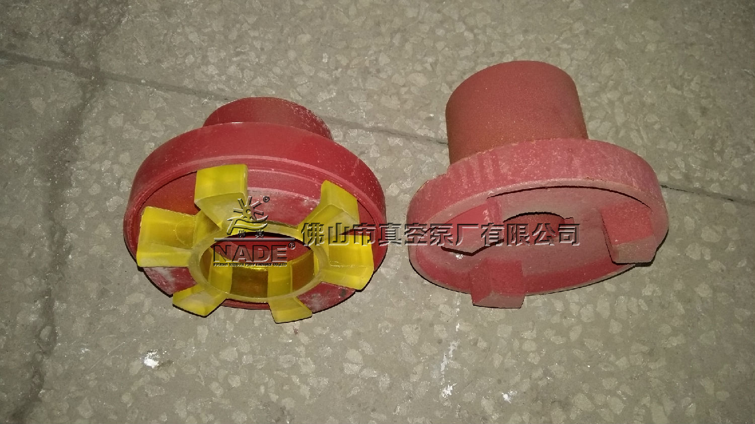 水環(huán)真空泵聯(lián)軸器如何安裝？